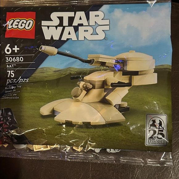 Lego Other - LEGO Star Wars AAT Building Set - Beige